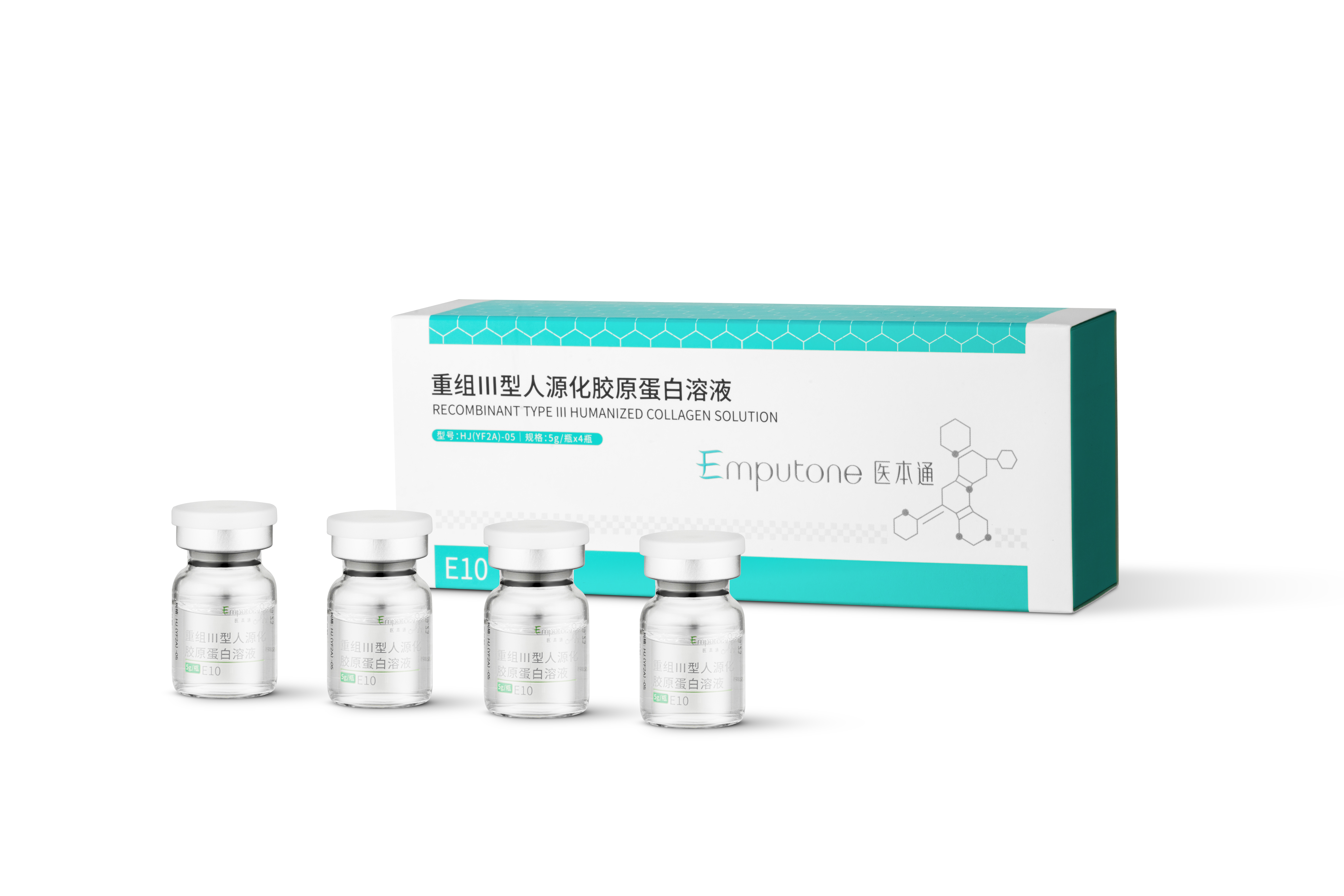 重組Ⅲ型人源化膠原蛋白溶液E10